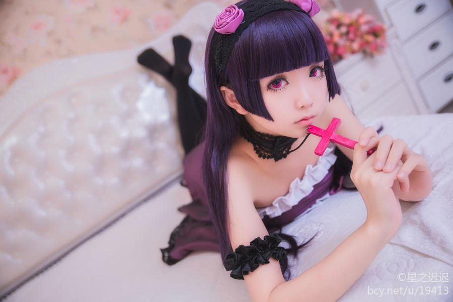 Star's Delay to December 22, Coser Hoshilly BCY Collection 9(35)